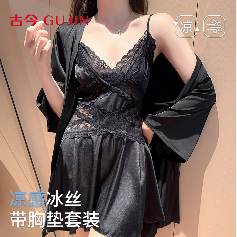 古今睡衣裙女款带胸垫性感家居服图片