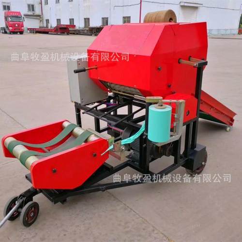 畜牧牛羊马驴草料打捆机 草原牧草打捆包膜机 秸秆揉丝滚团打包机