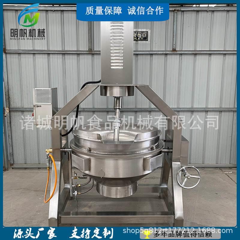 刮底搅拌不糊锅魔芋豆腐