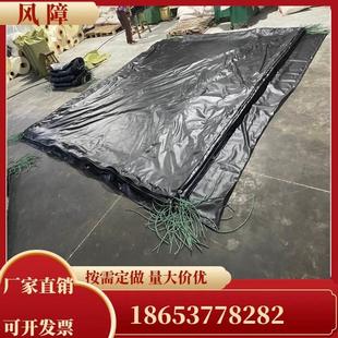 4矿山救援用风障按需制造矿山救援用风障 阻燃风障矿用风障