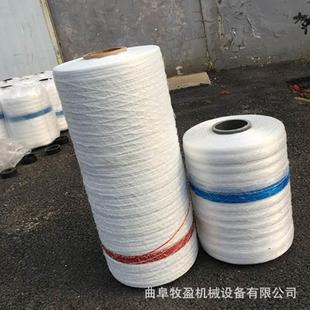52公分宽聚乙烯捆草网 30cm打包捆草用塑料网 稻杆秸秆牧草打包网