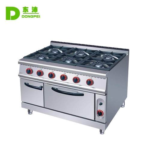 东沛ZH-RQ-6燃气六头煲仔炉连气焗炉六眼燃气煲仔饭机商用煲仔炉