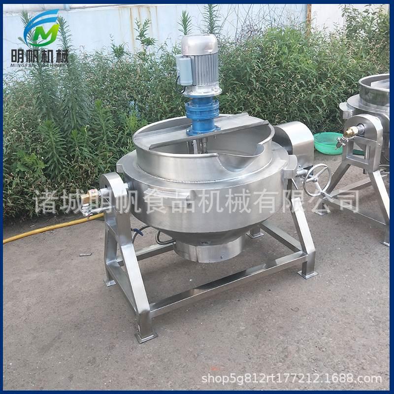 奶豆腐熬制行星搅拌锅 热凉粉搅拌夹层锅 魔芋豆腐熬制设备