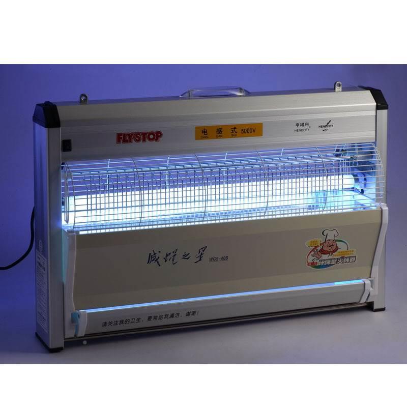 亨得利WGS-40B电击式灭蚊灯环保型灭蝇灯商用酒店厨房静音灭蝇器