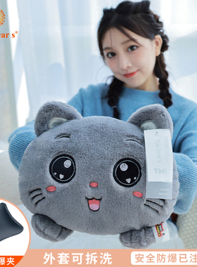 充电热水袋暖手宝可拆洗暖宝宝防爆电热管双面发热暖袋电暖宝热敷