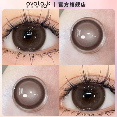 OVOLOOK棕色美瞳半年抛高光巧咖大小直径隐形眼镜旗舰店官网正品T