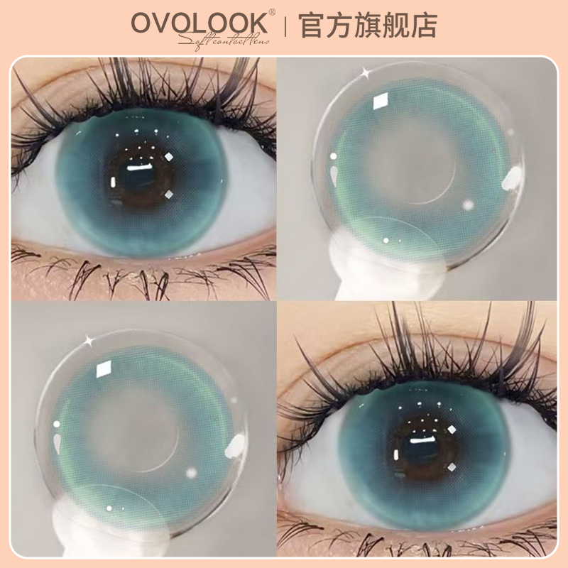 OVOLOOK变色龙美瞳半年抛蓝色混血大直径正品官网隐形眼镜旗舰店A