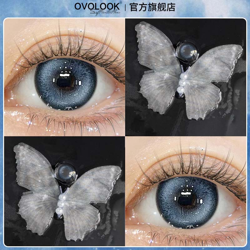 OVOLOOK来古冰川蓝色美瞳半年抛2片礼盒装显白隐形眼镜官方正品Y