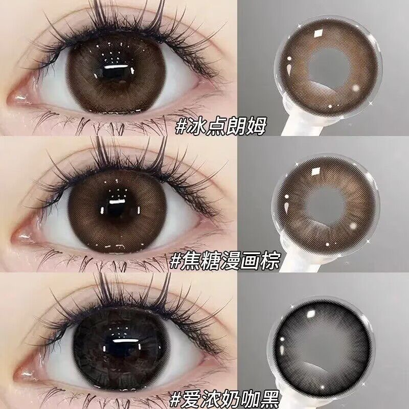 OVOLOOK美瞳日抛黑棕色小直径学生清纯素颜一次性隐形眼镜旗舰店N