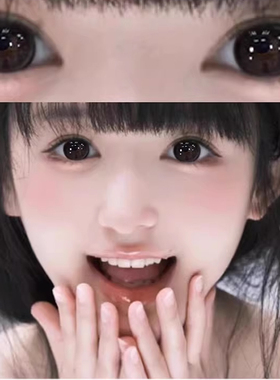 OVOLOOK美瞳日抛10片大直径黑色自然一次性三明治工艺隐形眼镜女N