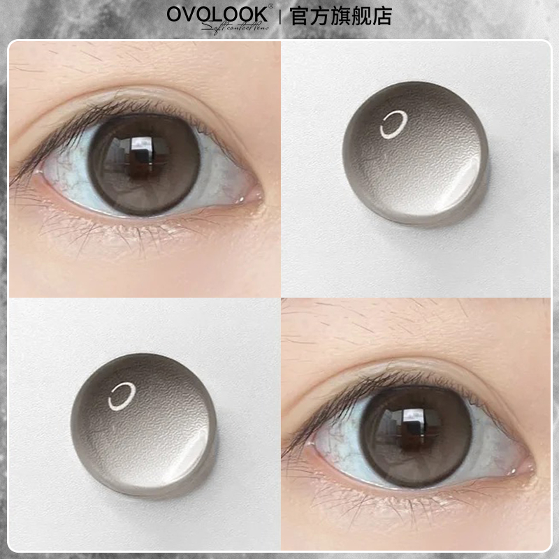 OVOLOOK灰色美瞳学生纯欲日抛大小直径近视隐形眼镜正品官方旗舰Y
