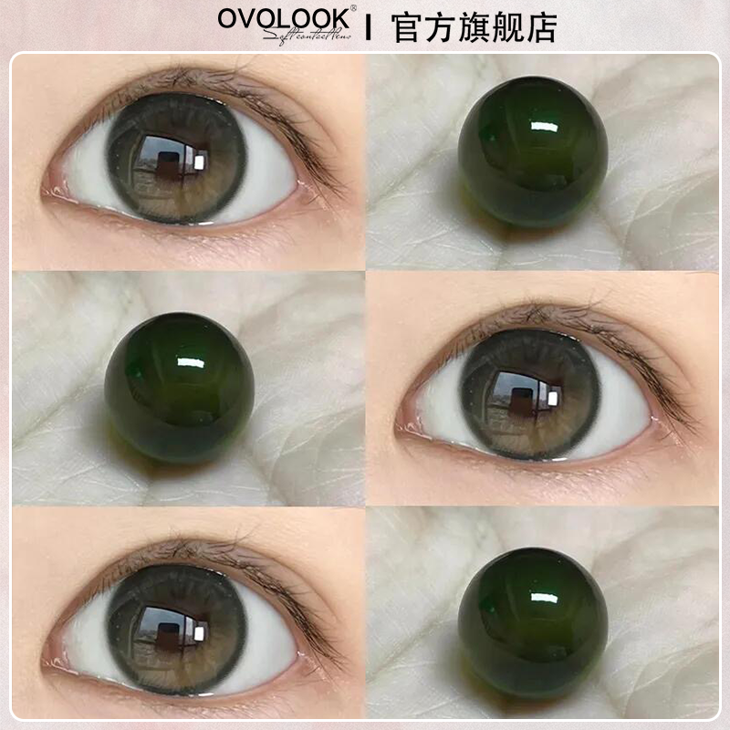 OVOLOOK小青心半年抛绿色美瞳学生党自然大小直径隐形眼镜旗舰店Y