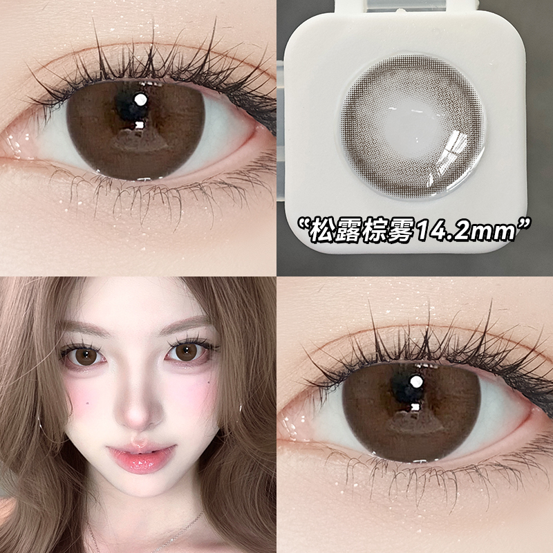 OVOLOOK松露棕雾半年抛美瞳大直径温柔自然款眼镜官方正品旗舰店N