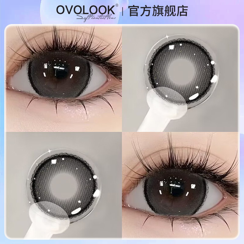 OVOLOOK黑色美瞳半年抛大直径漫画芭比眼日常隐形眼镜官方旗舰店N