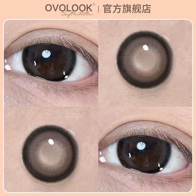 OVOLOOK松露奶酪美瞳半年抛大小直径黑色隐形眼镜官网正品旗舰店A