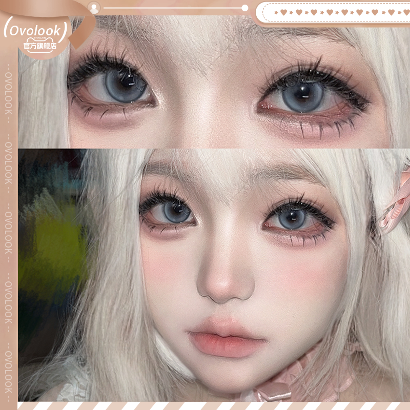 OVOLOOK小海星蓝色美瞳半年抛小直径混血款旗舰店正品隐形眼镜女E