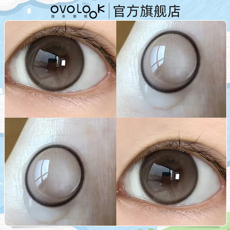 OVOLOOK蜜桃可可美瞳半年抛棕色大小直径隐形眼镜旗舰店官网正品T