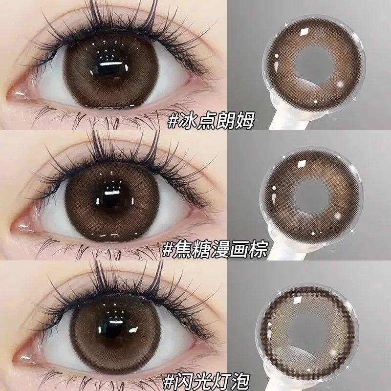 一起拍下退 - 线报酷