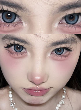 OVOLOOK蓝色美瞳日抛10片甜心蓝莓吐司隐形眼镜25新款官方旗舰店Z