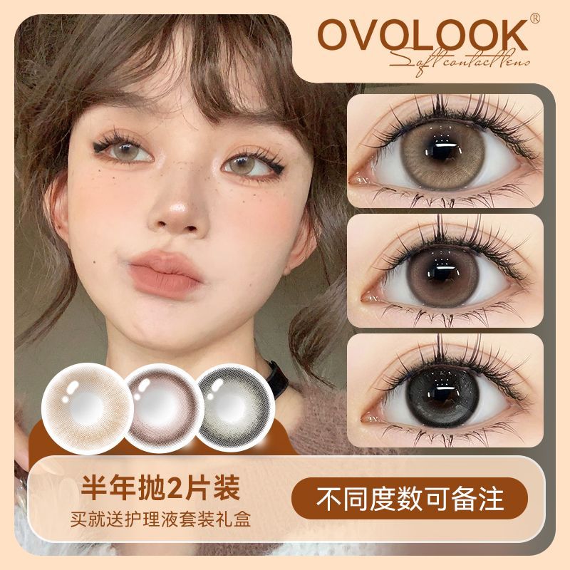 品质优良发货及时
