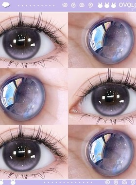 OVOLOOK甜甜糖霜美瞳半年抛大直径紫色混血女隐形眼镜官方旗舰店N