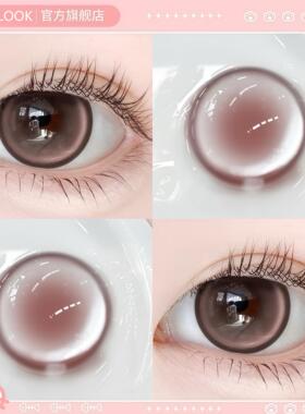 OVOLOOK粉色半年抛美瞳珍宝珠系列少女心彩色隐形眼镜官方旗舰店Y