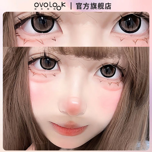 OVOLOOK话梅糖美瞳半年抛混血大小直径隐形眼镜旗舰店官网正品女T