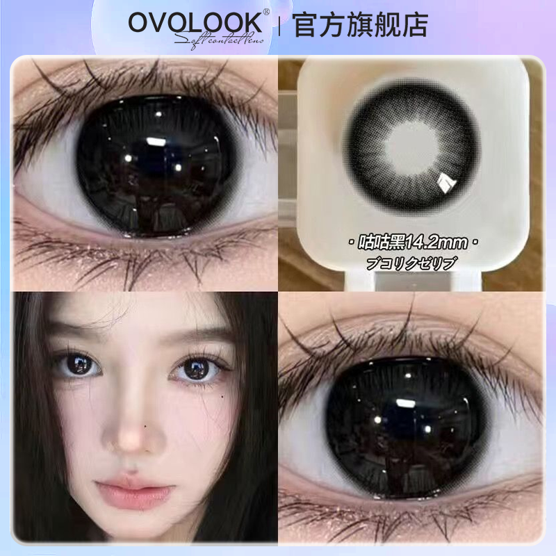 潮流精品,品质保证