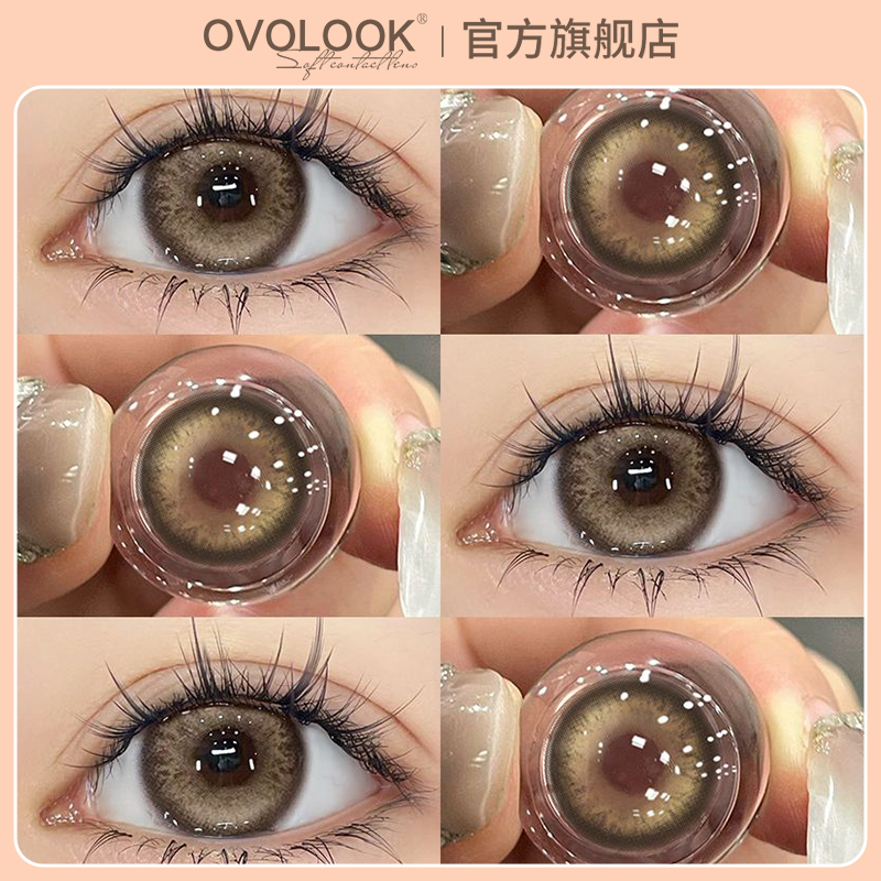 OVOLOOK萤火蜜蜡少女感新款近视隐形眼镜半年抛美瞳小直径学生款Z
