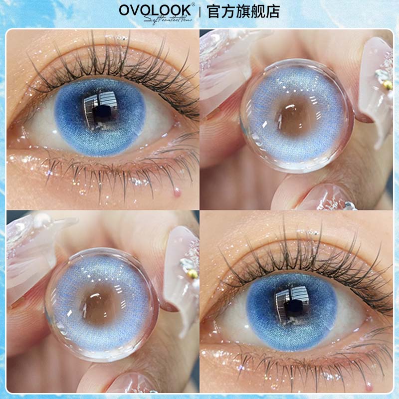 OVOLOOK梦幻香波蓝色美瞳显色款少女心隐形眼镜半年抛官方旗舰店Y