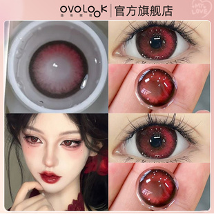 OVOLOOK血泣玫瑰美瞳半年抛红色万圣节大小直径隐形眼镜官网正品T