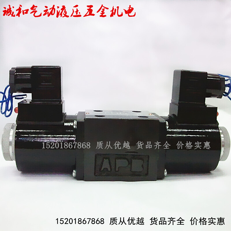 34EY1-F6B 34BY1-F6B 34EO1-F6B  34BO1-F6B油液压板式电磁换向阀 五金/工具 其他液压工具 原图主图