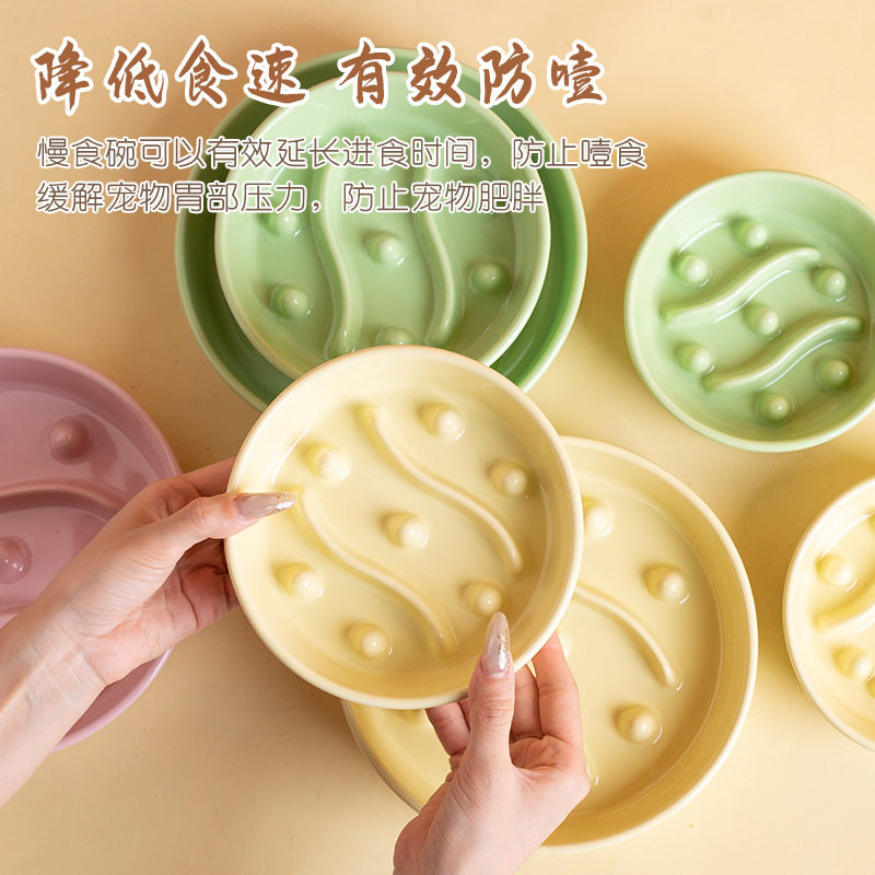 狗狗慢食碗陶瓷狗碗狗盆防噎缓食盘大口径狗狗食盆矮脚猫碗大型犬,宠物/宠物食品及用品,猫狗碗/慢食碗,淘宝优惠券,粉丝福利购,淘宝优惠卷