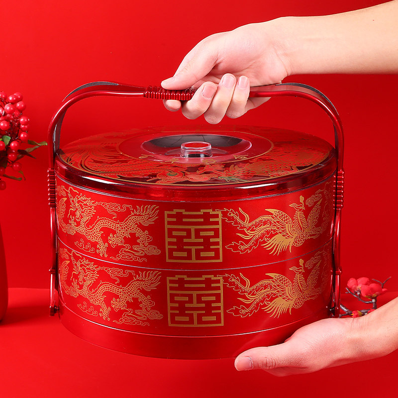 结婚食盒果盒中式婚礼塑料双层果篮手提分格糕点盒饺子盒婚庆陪嫁