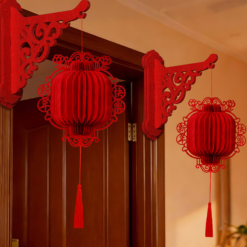 春节手提小红灯笼蜂窝挂饰图片