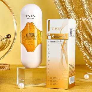 TVLV白细胞鱼子酱抗皱精华液去皱纹抗衰老提拉紧致面部补水旗舰店