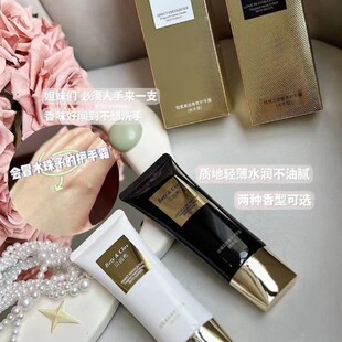 BC贝茵希香氛出水护手霜爆水珠润手霜香水型滋润保湿补水不油腻女