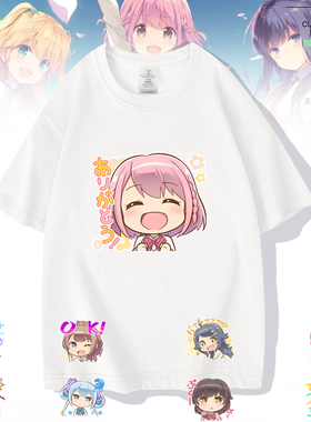 音击ONGEKI周边短袖T恤夏宽松半袖二次元井之原小星宽松痛衣服