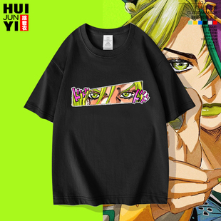 JOJO的奇幻冒险空条徐伦短袖T恤衫石之海夏季宽松半袖男女上衣服