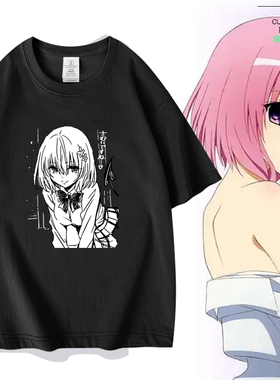 出包王女梦梦动漫短袖T恤衫夏tolove男女半袖宽松痛衣上衣服