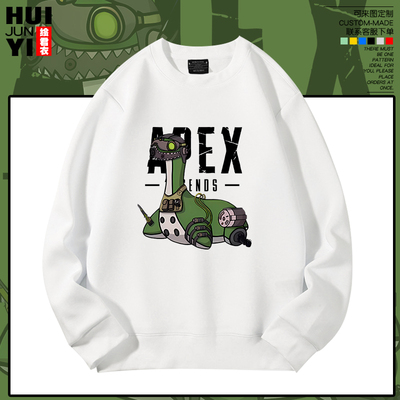 APEX小水怪卫衣海怪nessie周边圆领套头男女宽松游戏秋冬长袖衣服