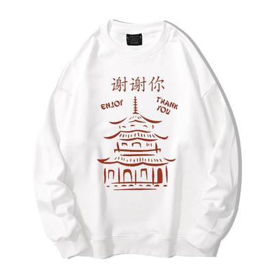 无耻之徒老弗兰克同款卫衣美剧