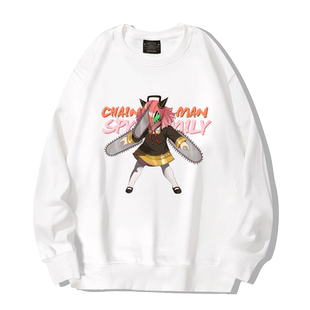 阿妮娅联名电锯人间谍过家家动漫cos圆领卫衣男女上衣服外套长袖