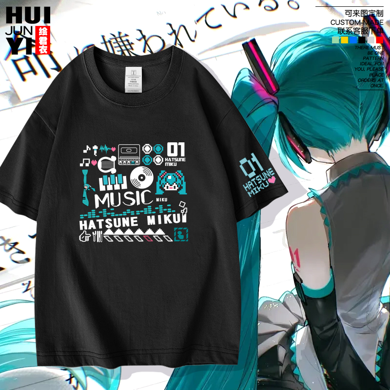 初音未来动漫miku二次元周边短袖