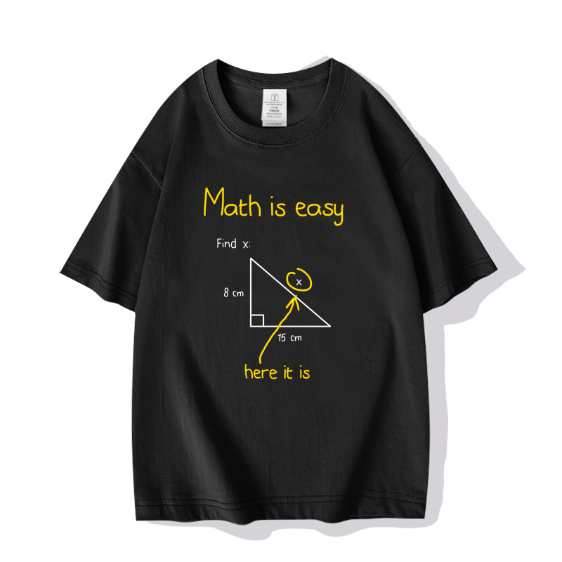 数学很简单创意短袖T恤衫学霸