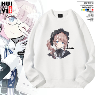 望月穗波hnm周边圆领卫衣长袖春宽松男女cos二次元pjsk痛衣服学生