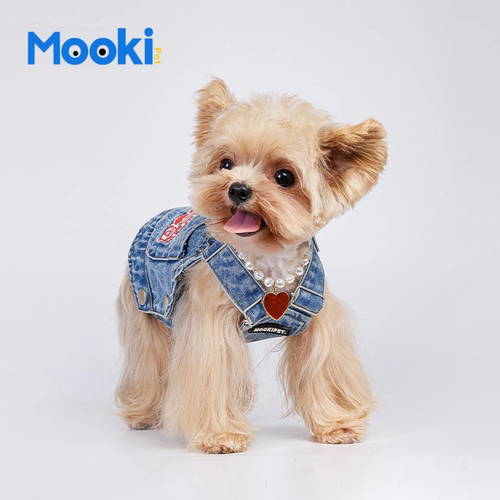 mookipet宠物红心项链狗狗猫咪马尔济斯配饰约克夏比熊小型犬吊坠