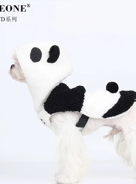 BITEONE【熊猫崽崽】狗狗秋冬宠物衣服加绒摇粒绒保暖可爱雪纳瑞