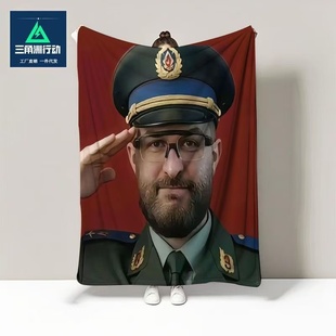三角洲行动周边搞笑法兰绒毛毯乌鲁鲁宿舍游戏办公室披肩取暖毛毯
