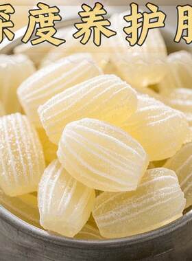 【一颗口a臭无】爆款倍浓缩水飞蓟枳葛护U肝M口a臭口苦软糖脂